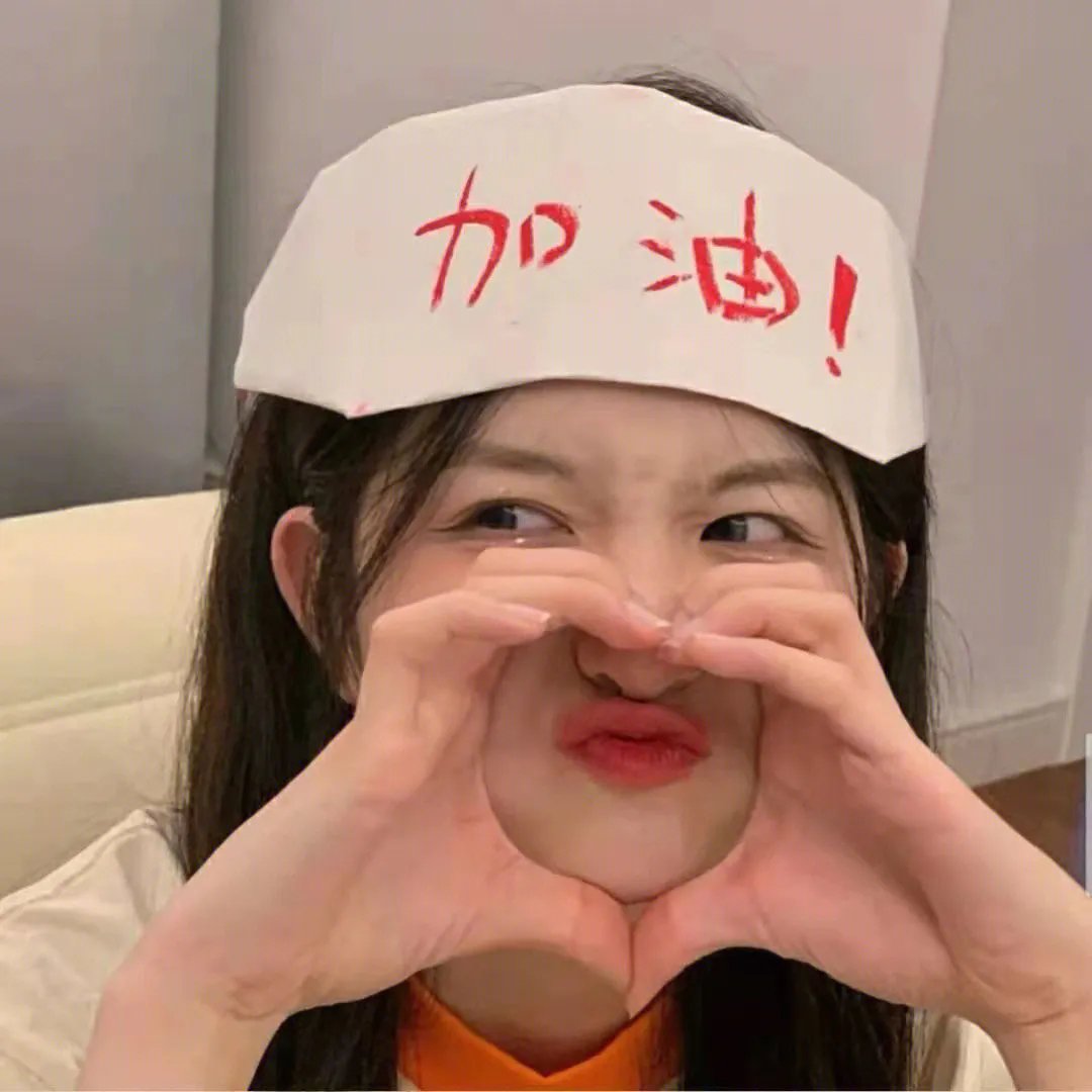 北方小镇奇谈