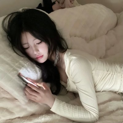 任性的妻子